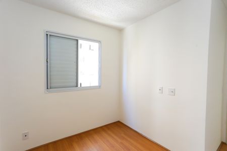 Apartamento à venda com 45m², 2 quartos e sem vagaQuarto 2