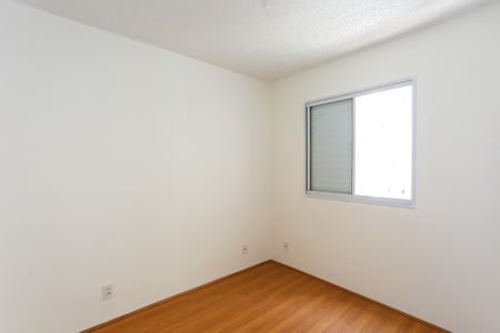 Apartamento à venda com 45m², 2 quartos e sem vagaQuarto 2