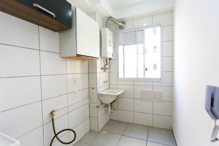 Apartamento à venda com 45m², 2 quartos e sem vagaÁrea de Serviço