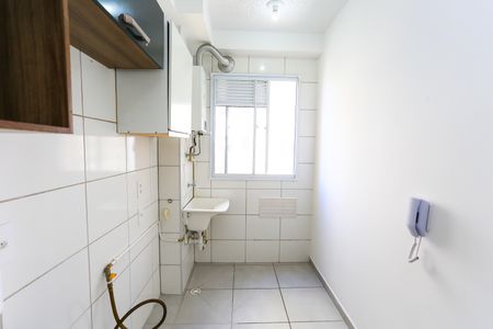 Apartamento à venda com 45m², 2 quartos e sem vagaÁrea de Serviço