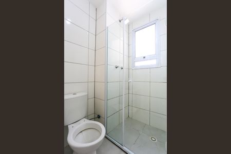 Apartamento à venda com 45m², 2 quartos e sem vagaBanheiro