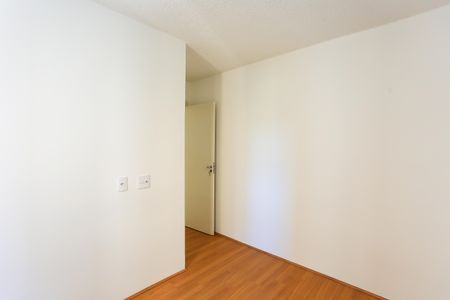 Apartamento à venda com 45m², 2 quartos e sem vagaQuarto 2
