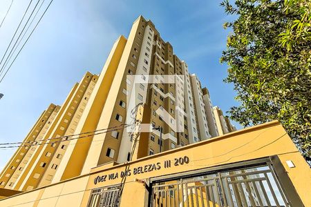 Apartamento à venda com 45m², 2 quartos e sem vagaFachada