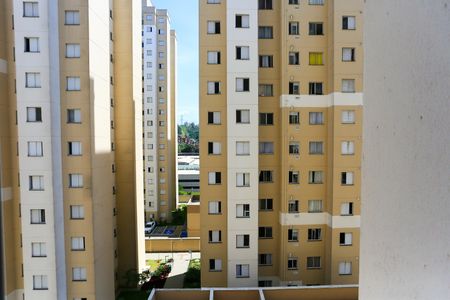 Apartamento à venda com 45m², 2 quartos e sem vagaVista Quarto 2