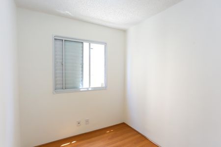 Apartamento à venda com 45m², 2 quartos e sem vagaQuarto 1