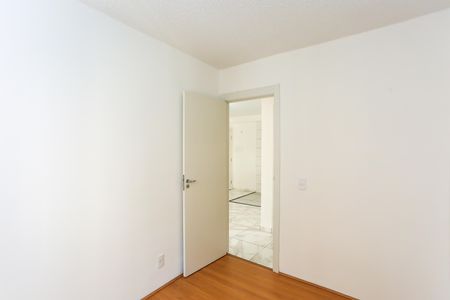 Apartamento à venda com 45m², 2 quartos e sem vagaQuarto 1