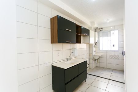 Apartamento à venda com 45m², 2 quartos e sem vagaCozinha