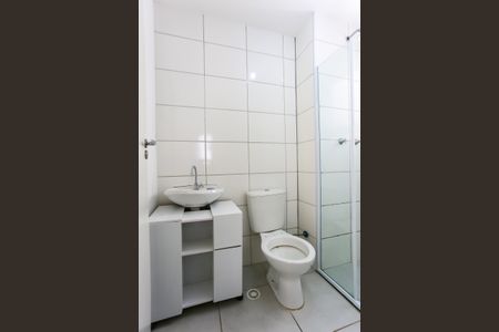 Apartamento à venda com 45m², 2 quartos e sem vagaBanheiro