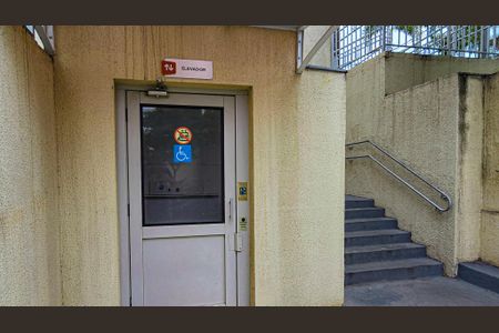 Apartamento à venda com 55m², 2 quartos e 1 vaga Apartamento à venda com 55m², 2 quartos e 1 vagaÁrea comum