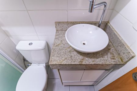 Apartamento à venda com 55m², 2 quartos e 1 vaga Apartamento à venda com 55m², 2 quartos e 1 vagaBanheiro