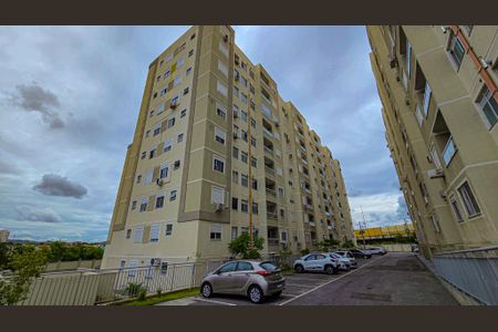 Apartamento à venda com 55m², 2 quartos e 1 vaga Apartamento à venda com 55m², 2 quartos e 1 vagaFachada do bloco