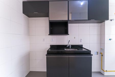 Apartamento à venda com 55m², 2 quartos e 1 vaga Apartamento à venda com 55m², 2 quartos e 1 vagaCozinha