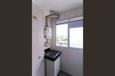 Apartamento à venda com 55m², 2 quartos e 1 vaga Apartamento à venda com 55m², 2 quartos e 1 vagaÁrea de Serviço