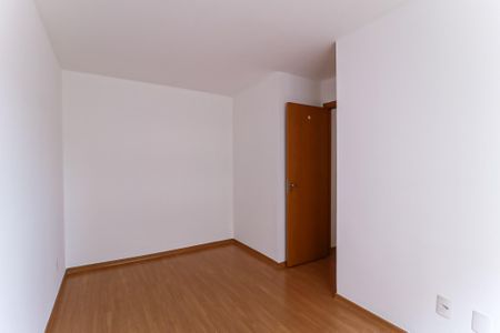 Apartamento à venda com 55m², 2 quartos e 1 vaga Apartamento à venda com 55m², 2 quartos e 1 vagaQuarto 2