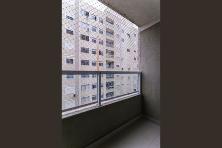 Apartamento à venda com 55m², 2 quartos e 1 vaga Apartamento à venda com 55m², 2 quartos e 1 vagaVaranda da Sala