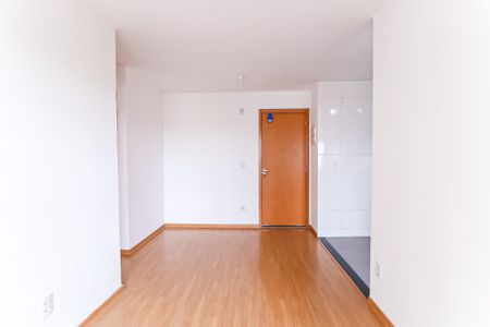 Apartamento à venda com 55m², 2 quartos e 1 vaga Apartamento à venda com 55m², 2 quartos e 1 vagaQuarto