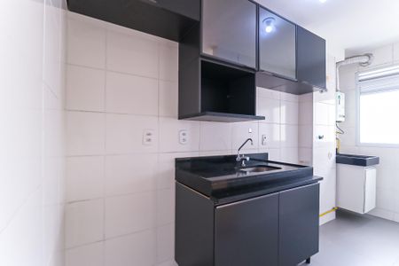 Apartamento à venda com 55m², 2 quartos e 1 vaga Apartamento à venda com 55m², 2 quartos e 1 vagaCozinha