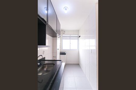 Apartamento à venda com 55m², 2 quartos e 1 vaga Apartamento à venda com 55m², 2 quartos e 1 vagaCozinha