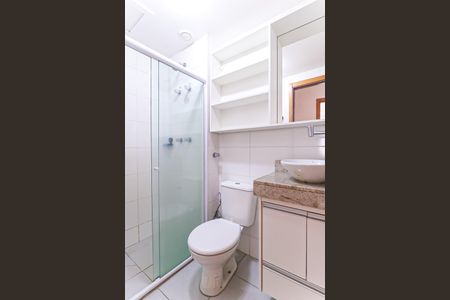 Apartamento à venda com 55m², 2 quartos e 1 vaga Apartamento à venda com 55m², 2 quartos e 1 vagaBanheiro