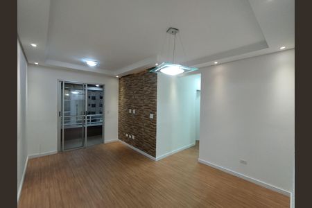 Sala  de apartamento para alugar com 3 quartos, 76m² em Vila Gumercindo, São Paulo