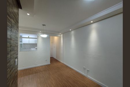 Sala  de apartamento para alugar com 3 quartos, 76m² em Vila Gumercindo, São Paulo