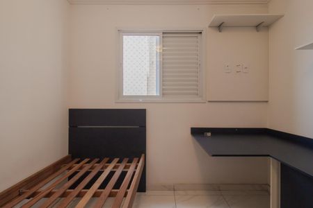 Quarto  de apartamento para alugar com 2 quartos, 53m² em Parque São Vicente, Mauá