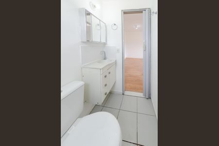 Apartamento para alugar com 55m², 2 quartos e 1 vagaBanheiro