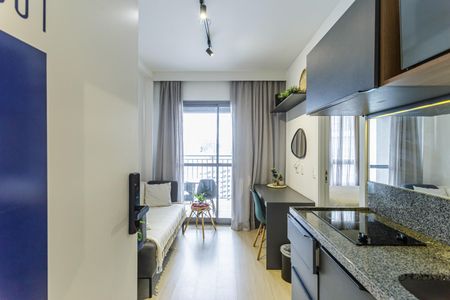 Apartamento para alugar com 1 quarto, 30m² em Vila Nova Conceição, São Paulo