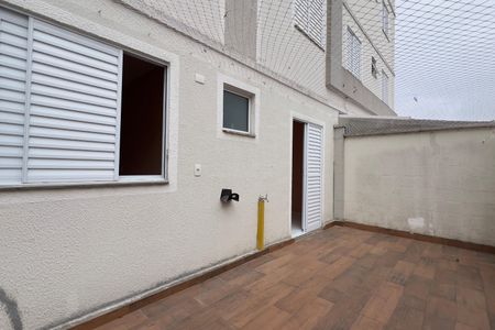Apartamento para alugar com 70m², 2 quartos e 1 vaga Apartamento para alugar com 70m², 2 quartos e 1 vagaQuintal