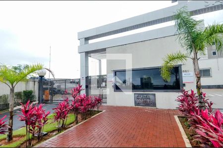 Apartamento para alugar com 70m², 2 quartos e 1 vaga Apartamento para alugar com 70m², 2 quartos e 1 vagaFachada e portaria