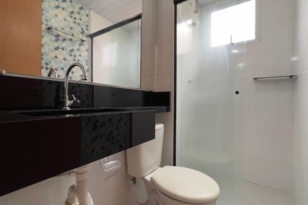 Apartamento para alugar com 70m², 2 quartos e 1 vaga Apartamento para alugar com 70m², 2 quartos e 1 vagaBanheiro