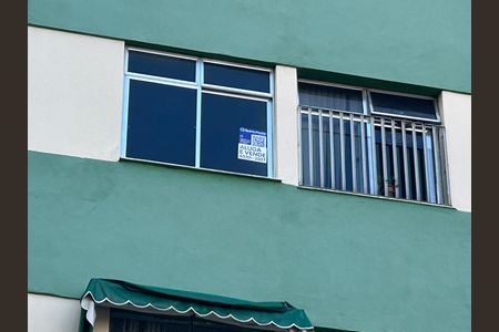 Apartamento para alugar com 75m², 2 quartos e sem vagaFachada + Placa