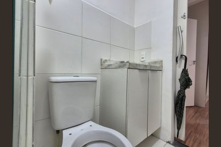 Apartamento para alugar com 60m², 2 quartos e 1 vagaBanheiro