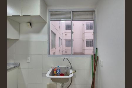 Apartamento para alugar com 60m², 2 quartos e 1 vagaÁrea de Serviço
