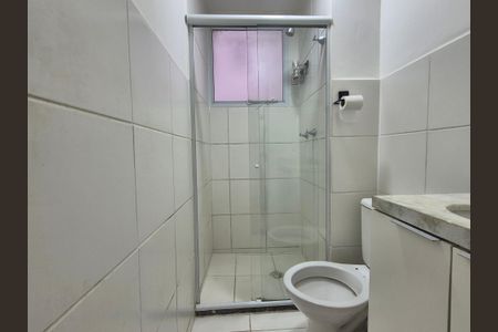 Apartamento para alugar com 60m², 2 quartos e 1 vagaBanheiro
