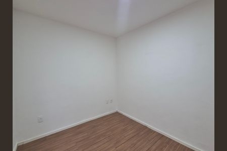 Apartamento para alugar com 60m², 2 quartos e 1 vagaQuarto