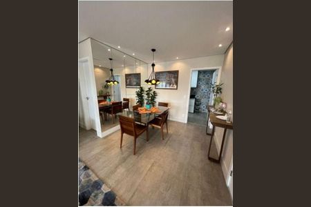Apartamento à venda com 88m², 2 quartos e 2 vagas