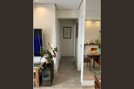 Apartamento à venda com 88m², 2 quartos e 2 vagas