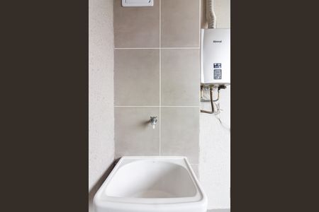 Apartamento para alugar com 53m², 2 quartos e 1 vagaÁrea de Serviço