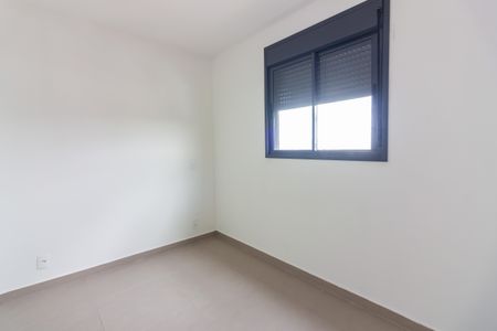 Apartamento para alugar com 53m², 2 quartos e 1 vagaSuíte