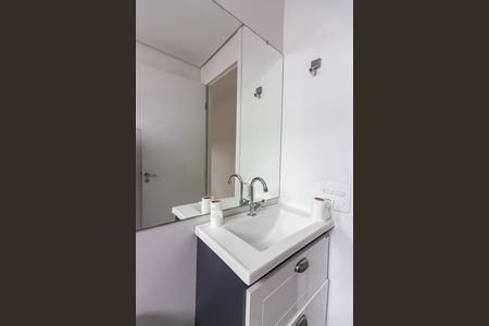 Apartamento para alugar com 53m², 2 quartos e 1 vagaBanheiro