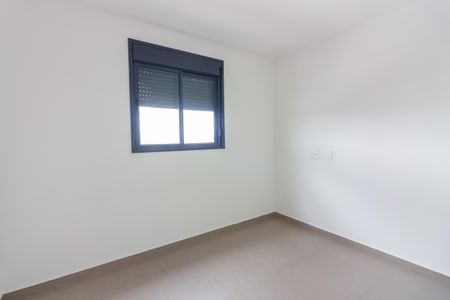 Apartamento para alugar com 53m², 2 quartos e 1 vagaSuíte