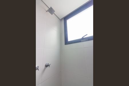 Apartamento para alugar com 53m², 2 quartos e 1 vagaBanheiro da Suíte