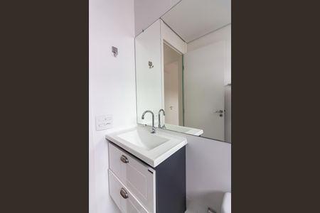 Apartamento para alugar com 53m², 2 quartos e 1 vagaBanheiro da Suíte