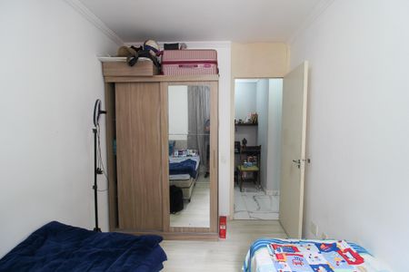 Apartamento à venda com 64m², 2 quartos e 1 vaga Apartamento à venda com 64m², 2 quartos e 1 vagaQuarto 1