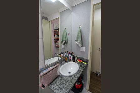 Apartamento à venda com 64m², 2 quartos e 1 vaga Apartamento à venda com 64m², 2 quartos e 1 vagaBanheiro da Suíte