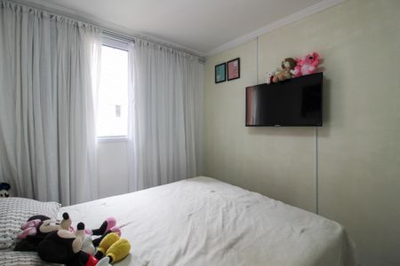 Apartamento à venda com 64m², 2 quartos e 1 vaga Apartamento à venda com 64m², 2 quartos e 1 vagaSuíte