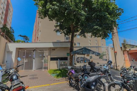 Apartamento à venda com 64m², 2 quartos e 1 vaga Apartamento à venda com 64m², 2 quartos e 1 vagaFachada
