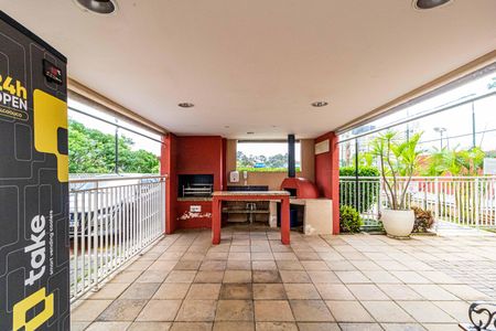 Apartamento à venda com 64m², 2 quartos e 1 vaga Apartamento à venda com 64m², 2 quartos e 1 vagaÁrea comum - Churrasqueira