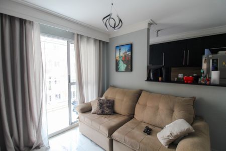 Apartamento à venda com 64m², 2 quartos e 1 vaga Apartamento à venda com 64m², 2 quartos e 1 vagaSala
